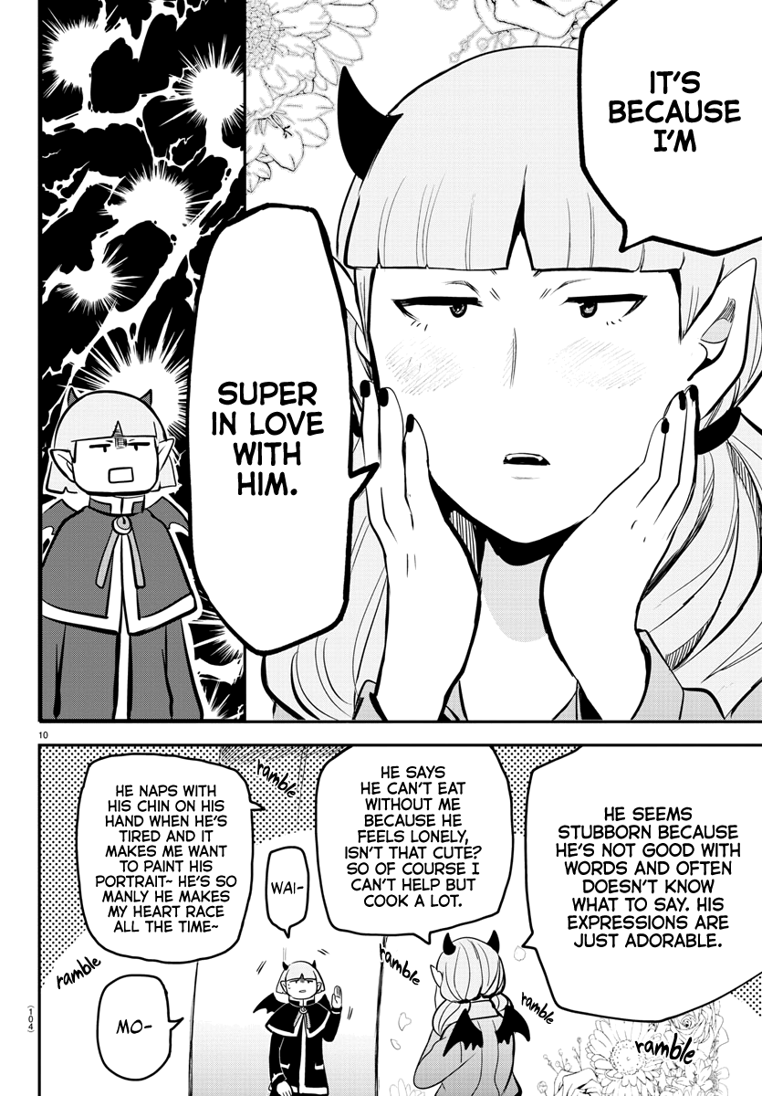 Read Mairimashita Iruma kun EN Manga Online