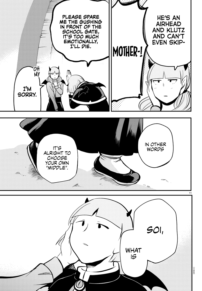 Read Mairimashita Iruma kun EN Manga Online