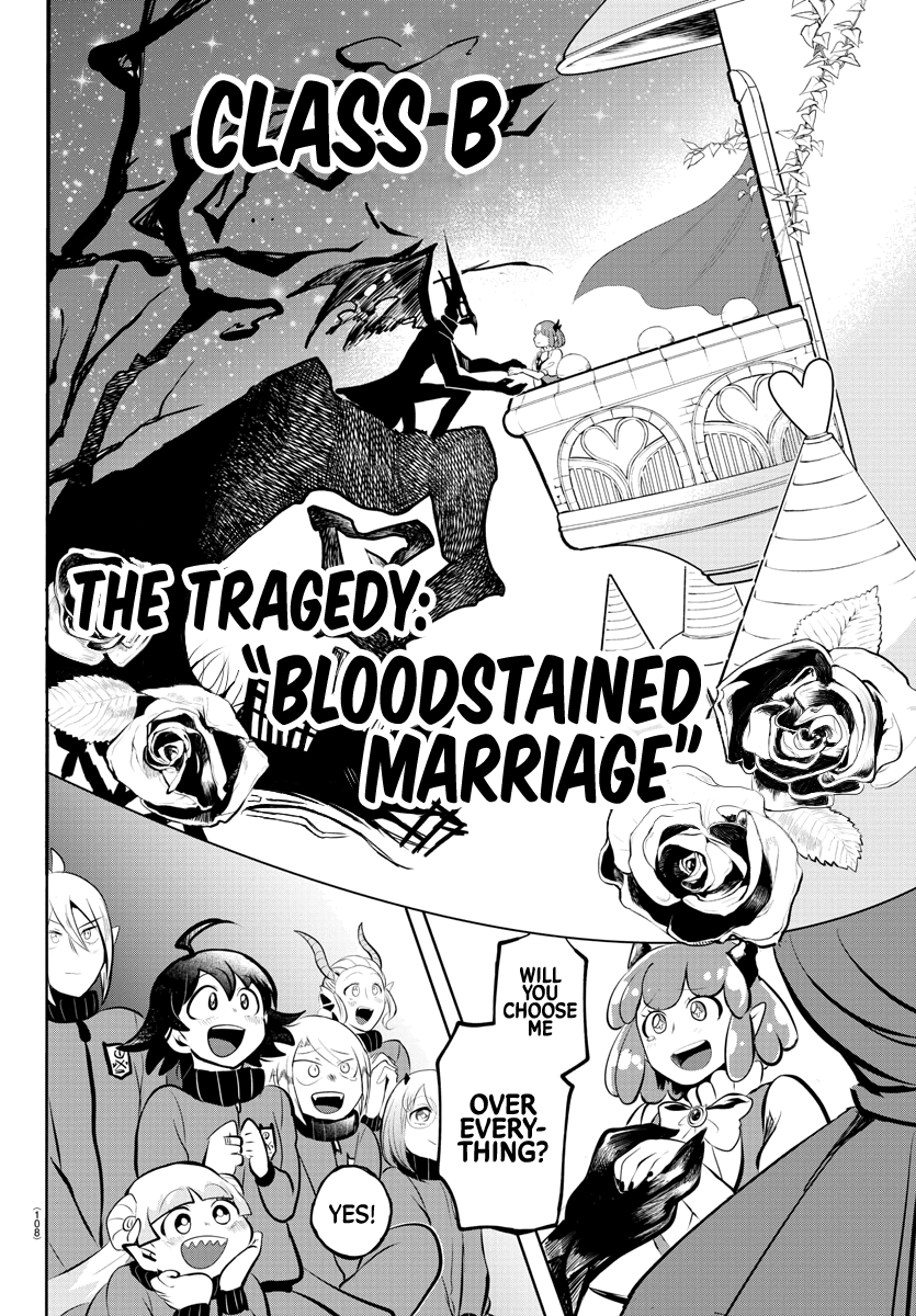 Read Mairimashita Iruma kun EN Manga Online