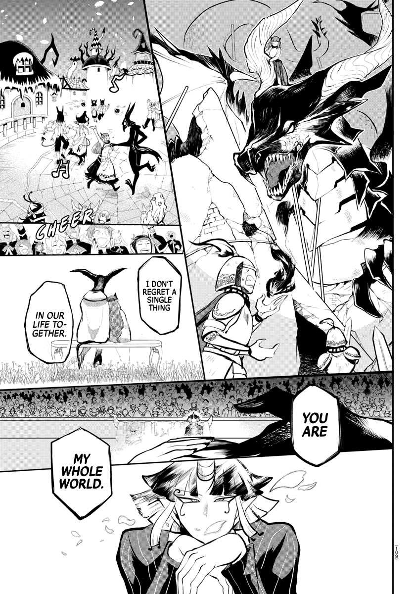 Read Mairimashita Iruma kun EN Manga Online