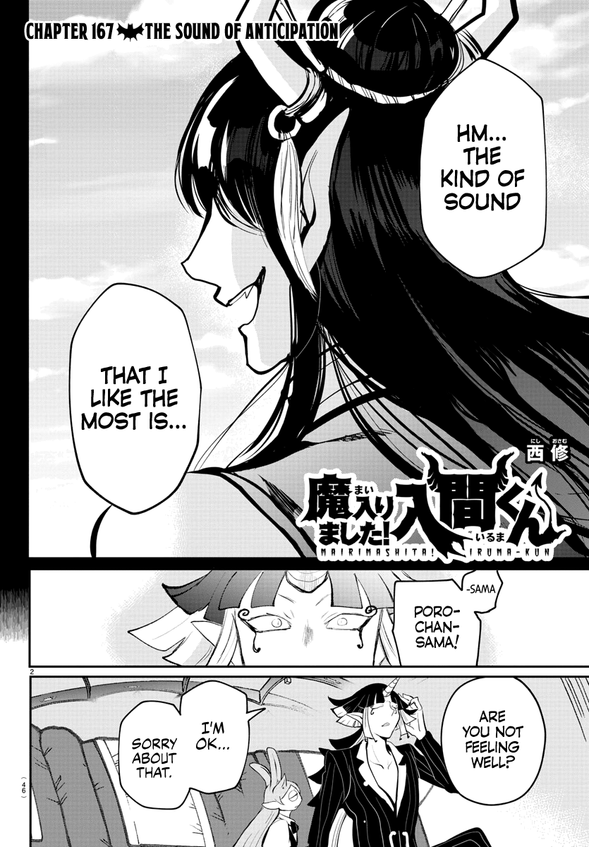 Read Mairimashita Iruma kun EN Manga Online