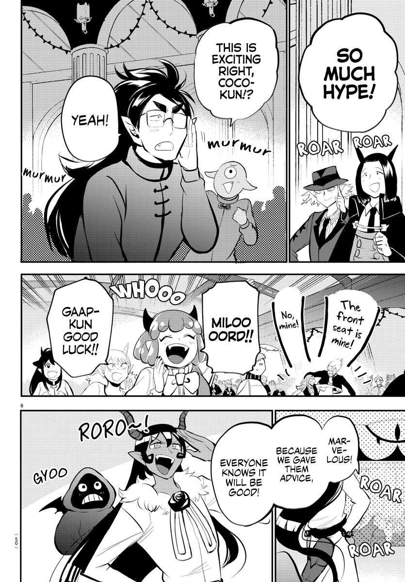 Read Mairimashita Iruma kun EN Manga Online