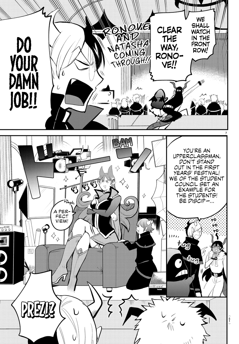 Read Mairimashita Iruma kun EN Manga Online