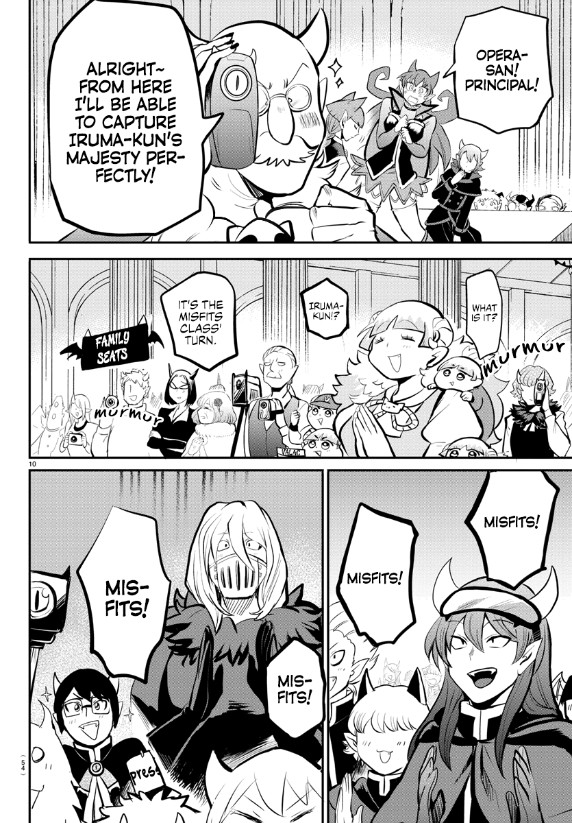 Read Mairimashita Iruma kun EN Manga Online