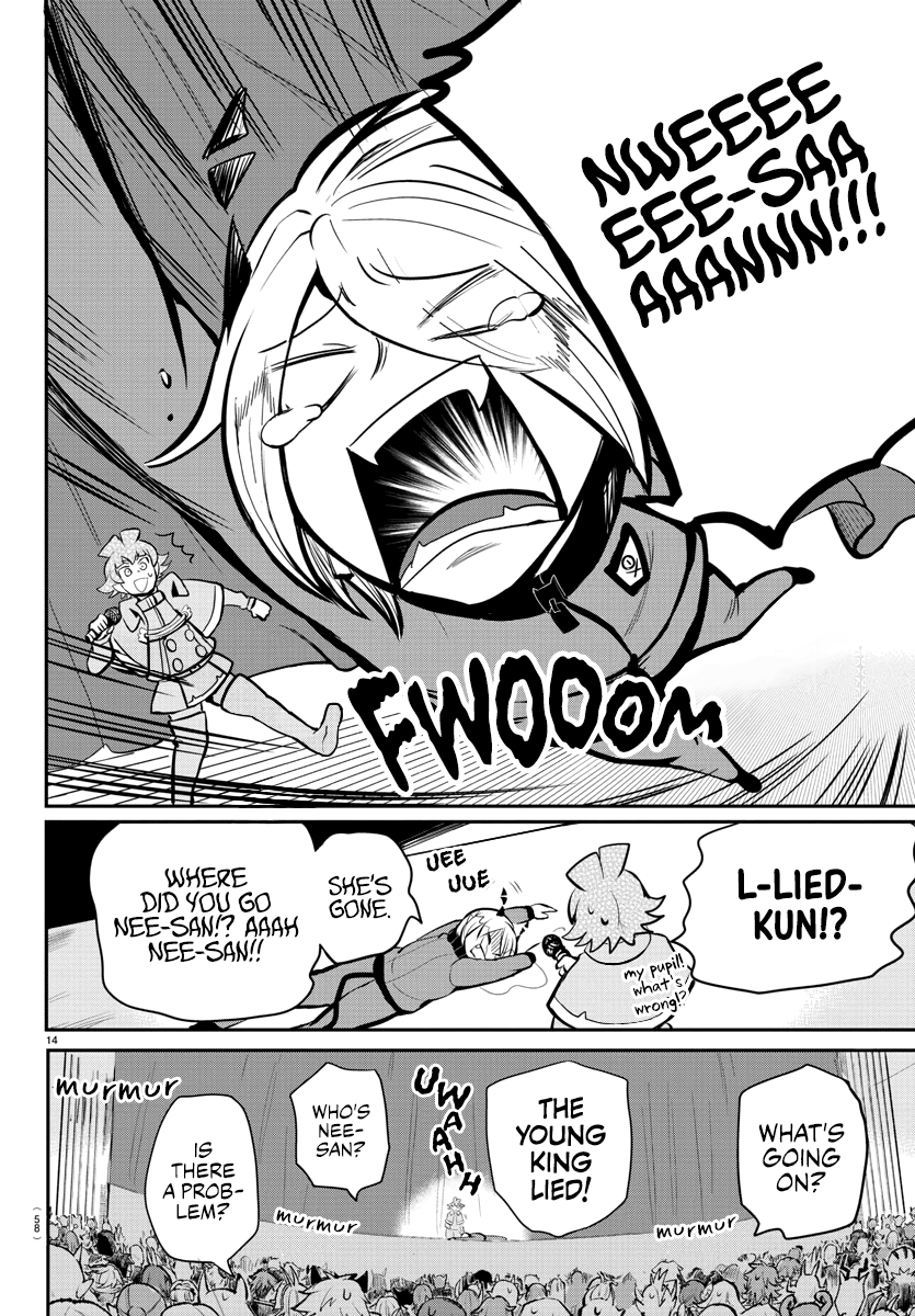 Read Mairimashita Iruma kun EN Manga Online