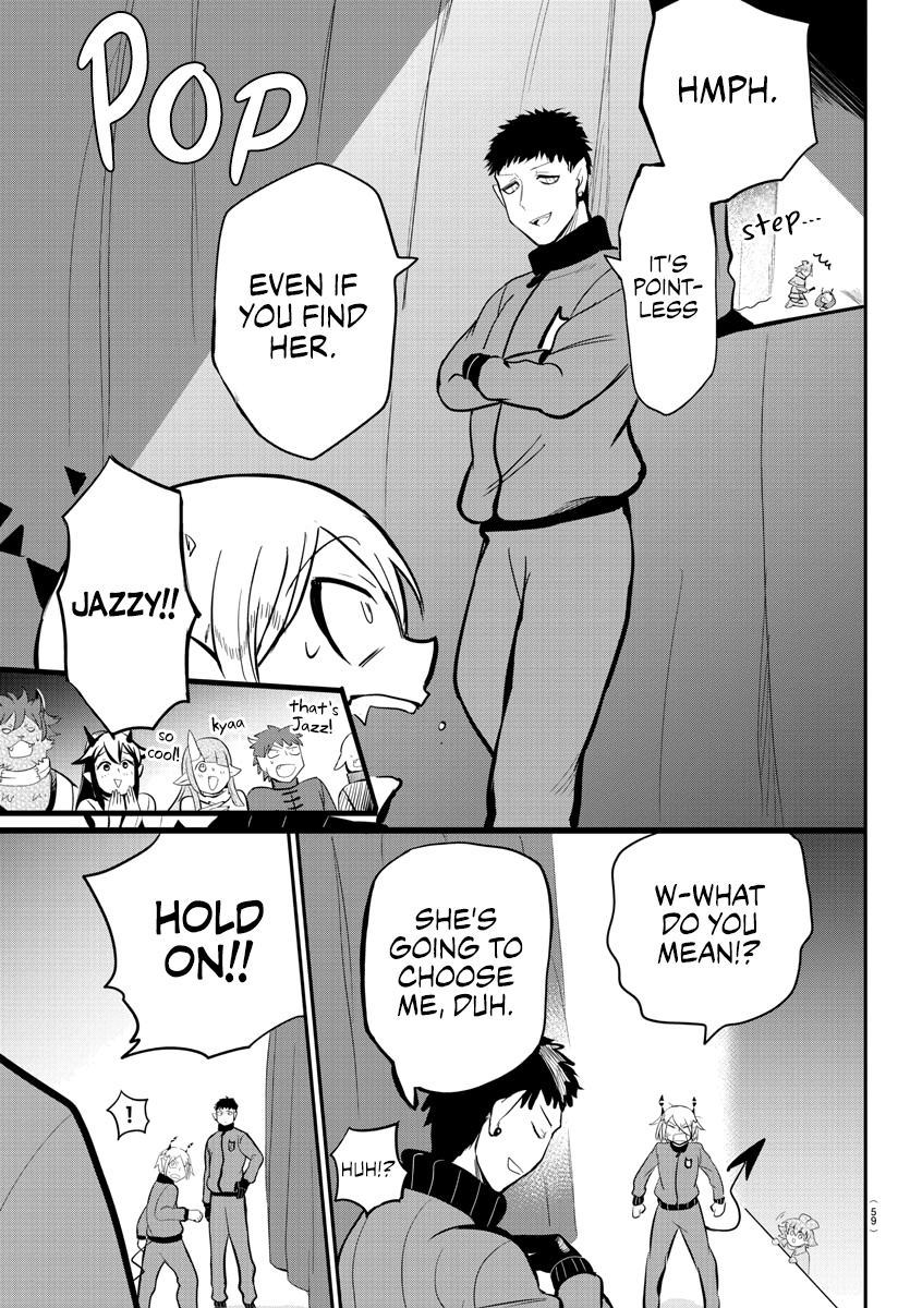 Read Mairimashita Iruma kun EN Manga Online
