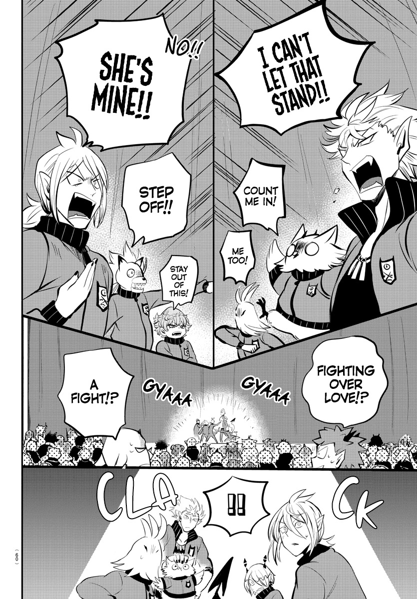 Read Mairimashita Iruma kun EN Manga Online