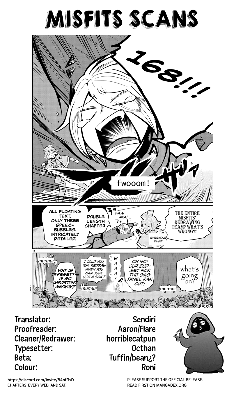 Read Mairimashita Iruma kun EN Manga Online
