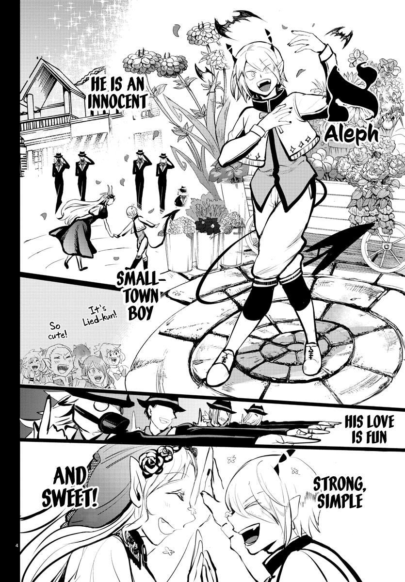 Read Mairimashita Iruma kun EN Manga Online
