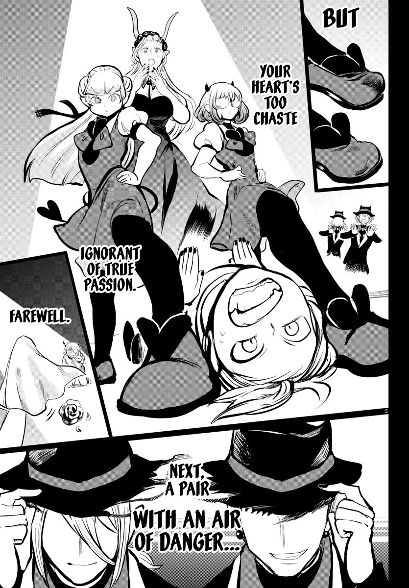 Read Mairimashita Iruma kun EN Manga Online