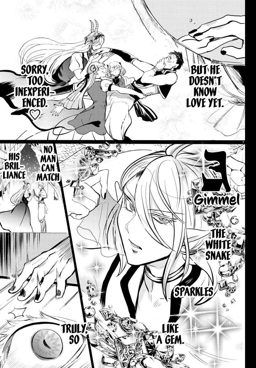 Read Mairimashita Iruma kun EN Manga Online
