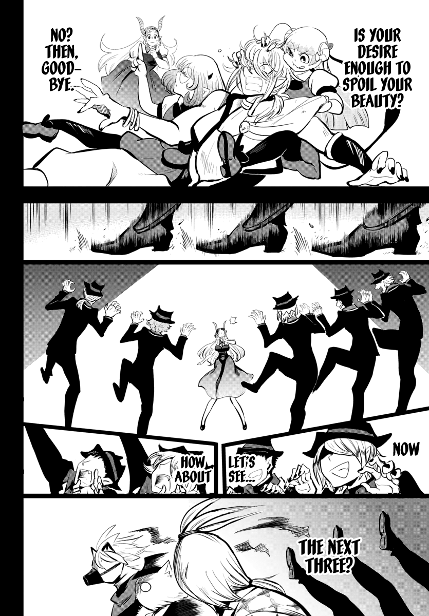 Read Mairimashita Iruma kun EN Manga Online