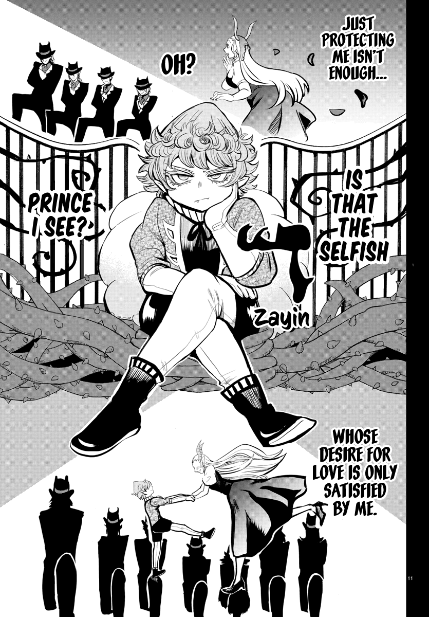 Read Mairimashita Iruma kun EN Manga Online