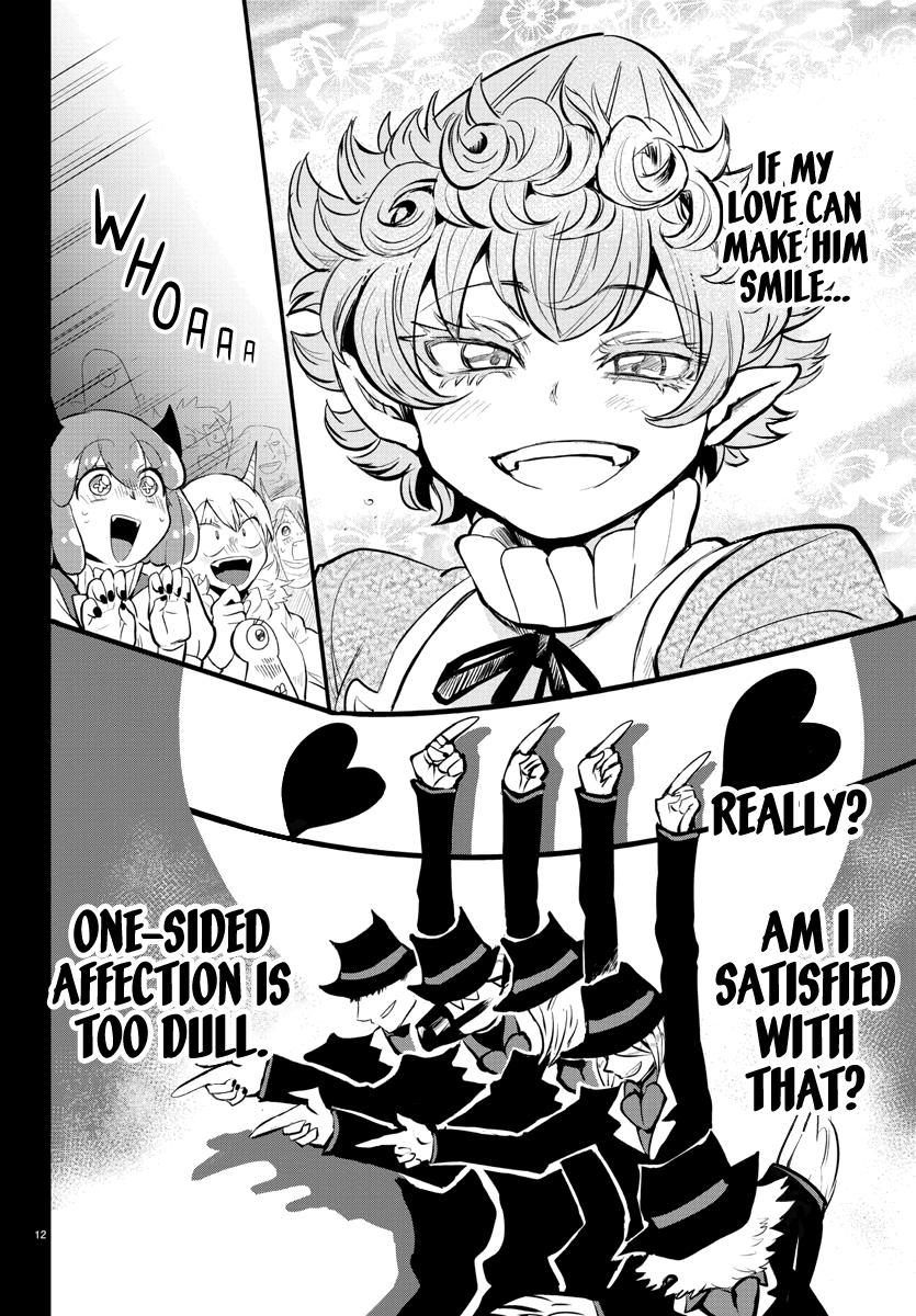 Read Mairimashita Iruma kun EN Manga Online