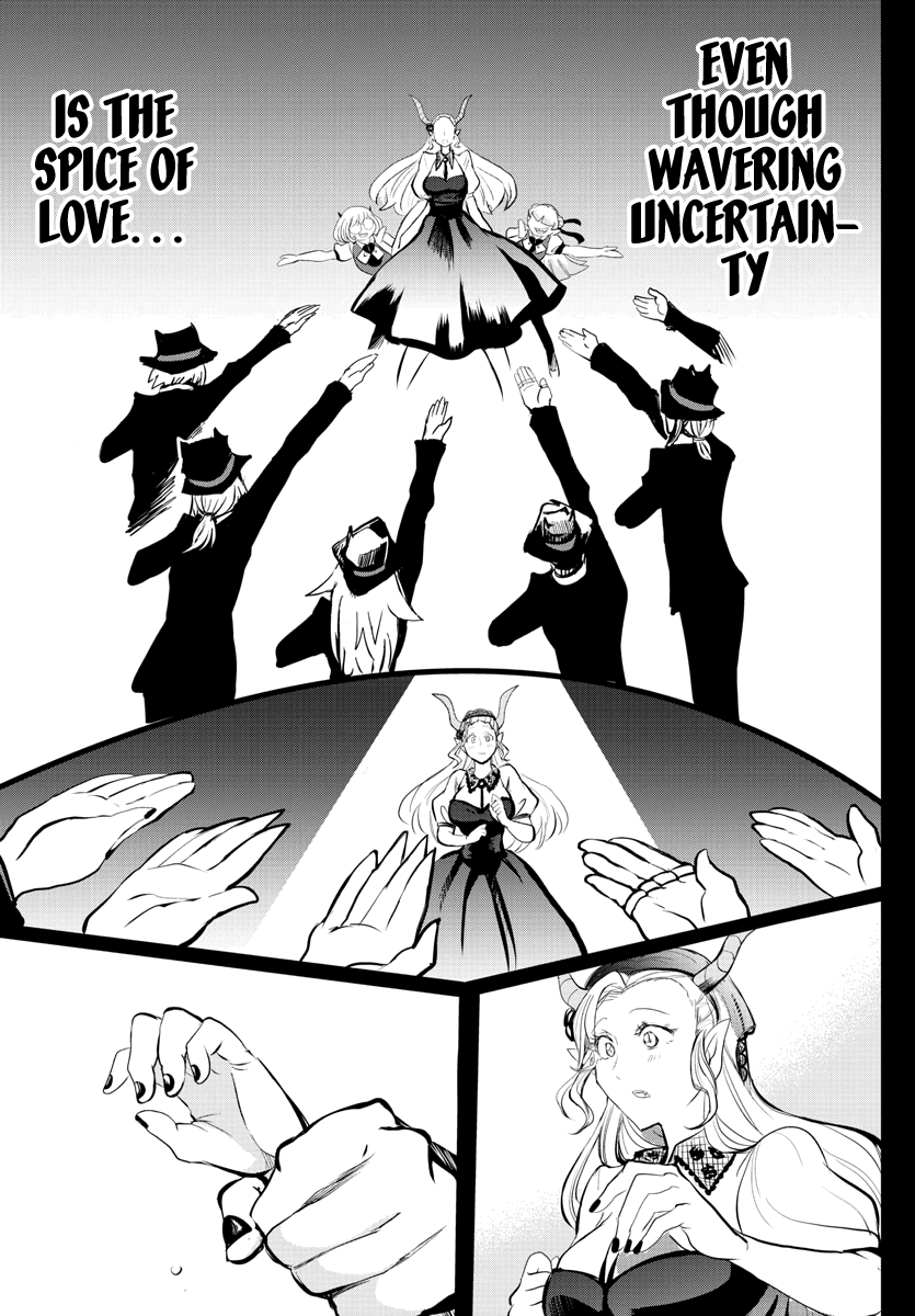 Read Mairimashita Iruma kun EN Manga Online