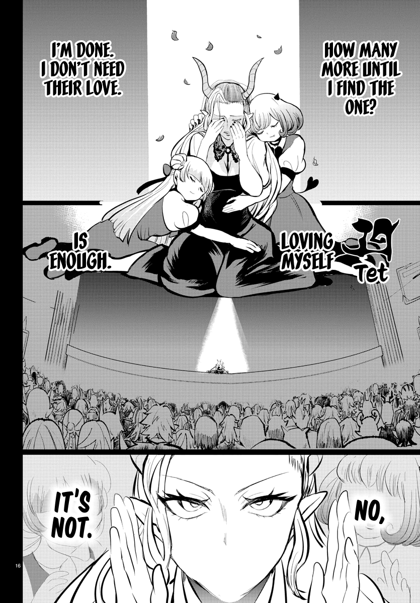 Read Mairimashita Iruma kun EN Manga Online