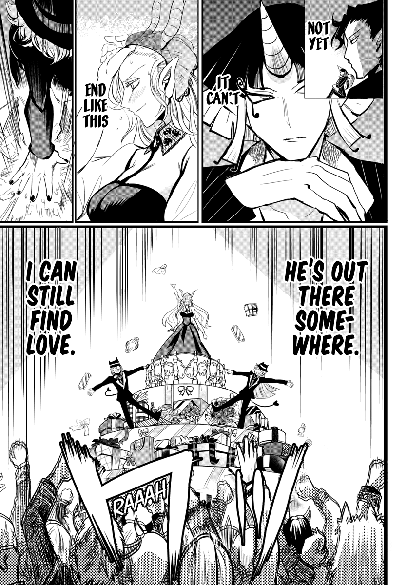 Read Mairimashita Iruma kun EN Manga Online