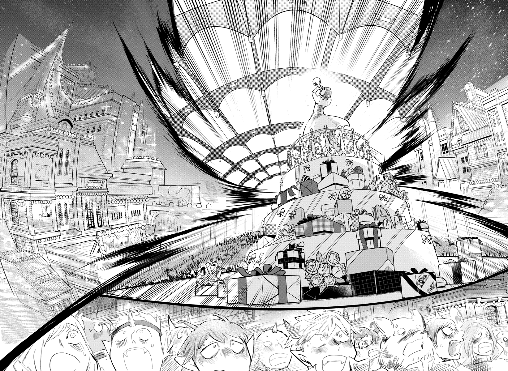 Read Mairimashita Iruma kun EN Manga Online