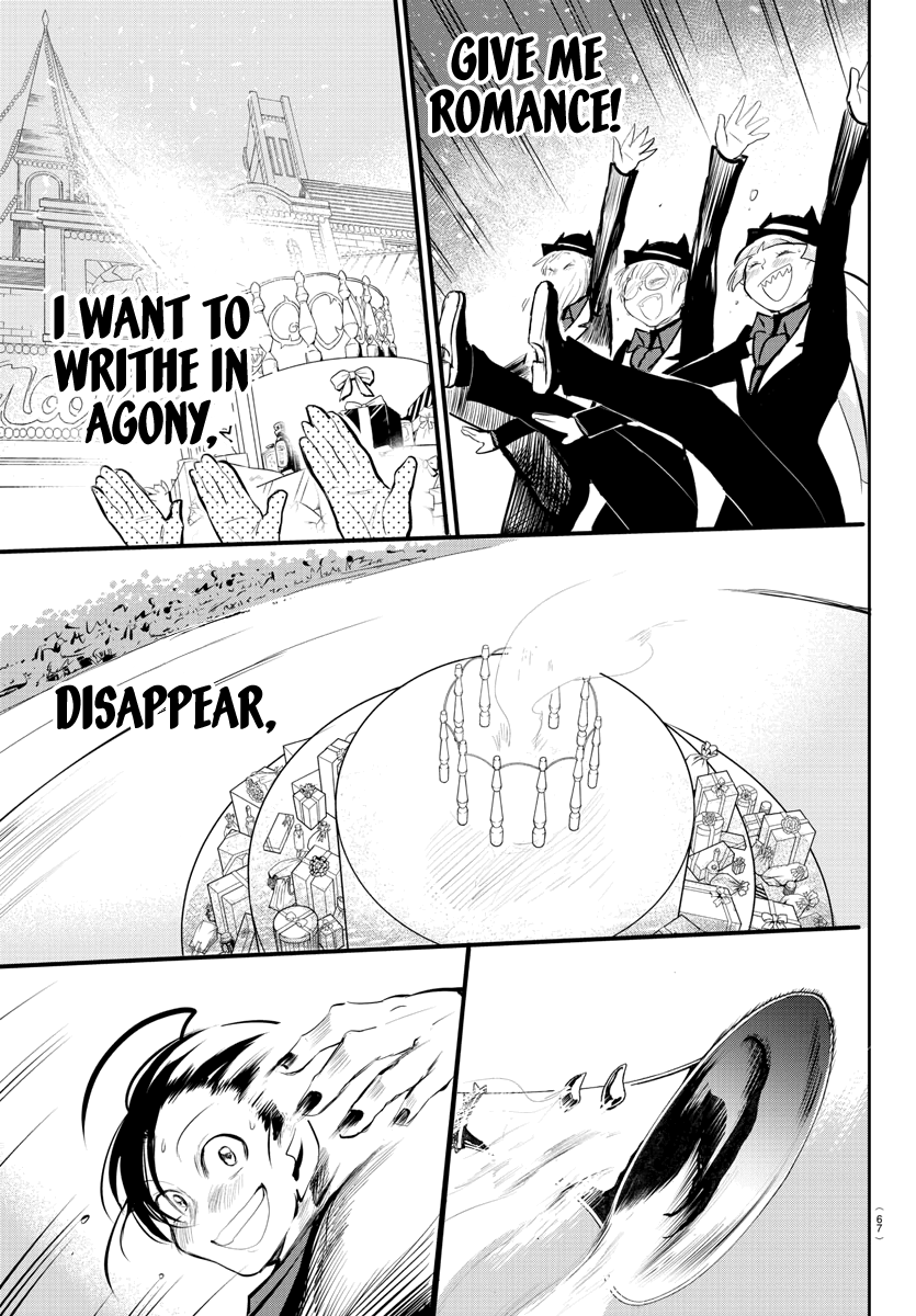 Read Mairimashita Iruma kun EN Manga Online