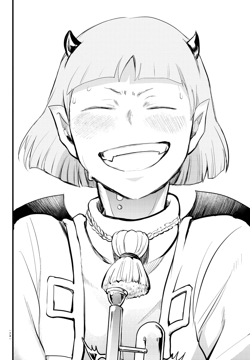 Read Mairimashita Iruma kun EN Manga Online