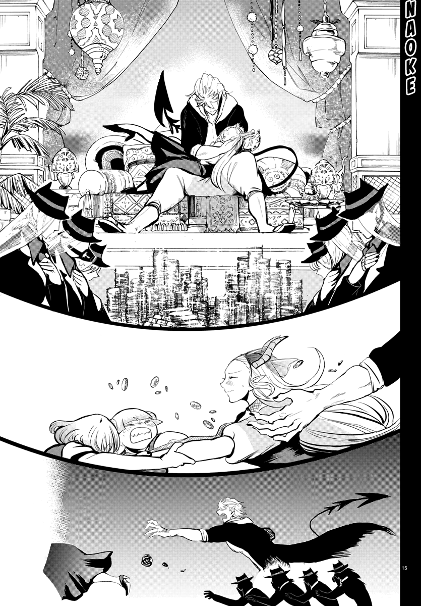 Read Mairimashita Iruma kun EN Manga Online