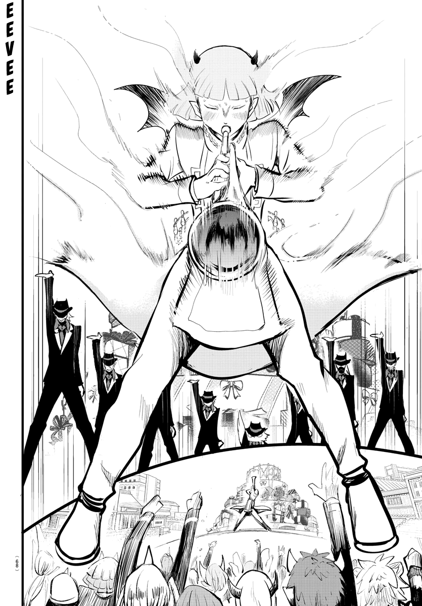 Read Mairimashita Iruma kun EN Manga Online