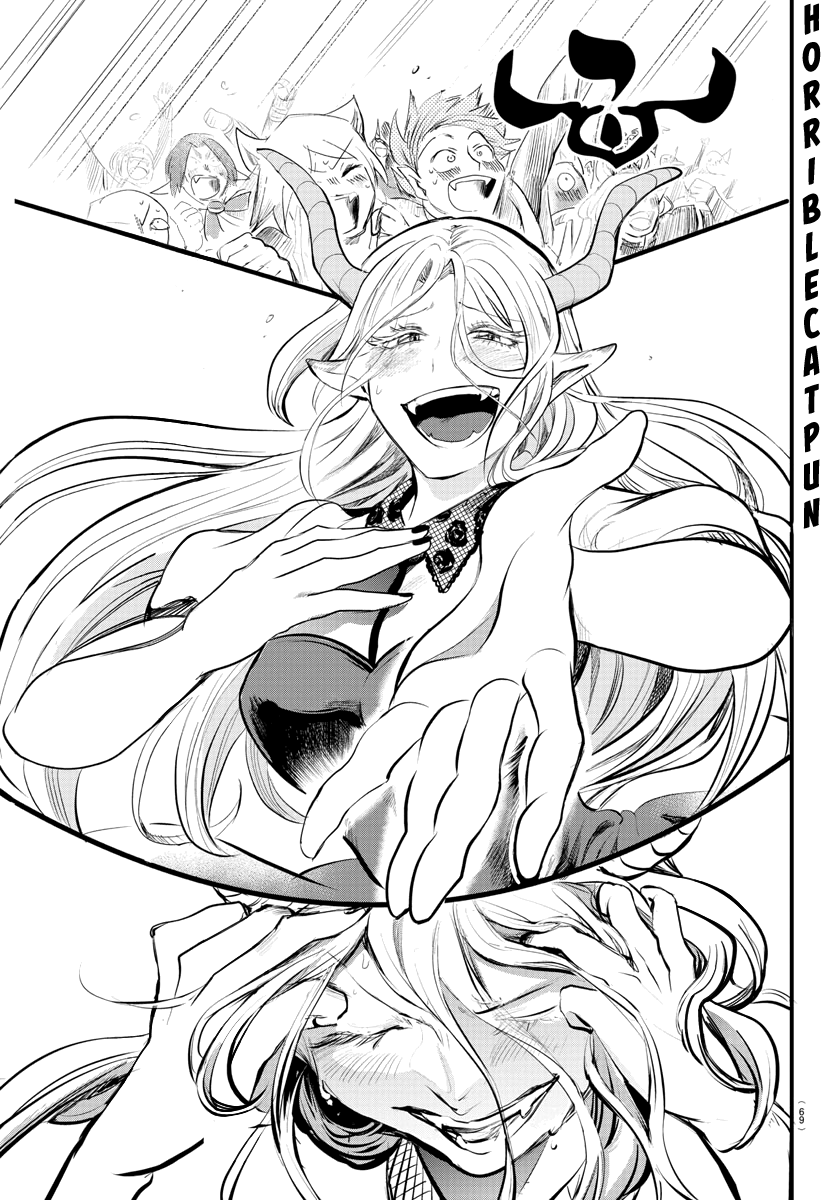 Read Mairimashita Iruma kun EN Manga Online