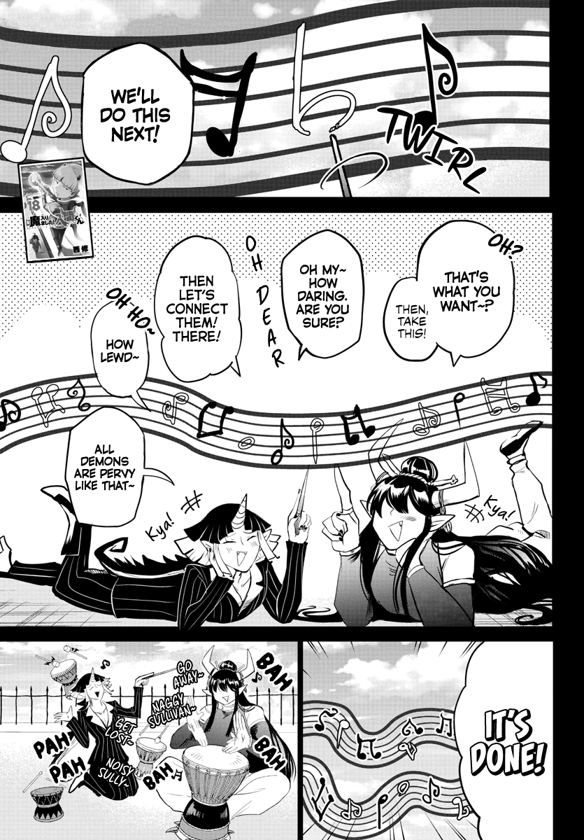 Read Mairimashita Iruma kun EN Manga Online