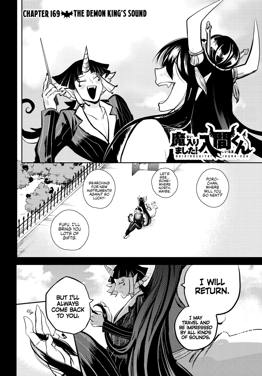 Read Mairimashita Iruma kun EN Manga Online