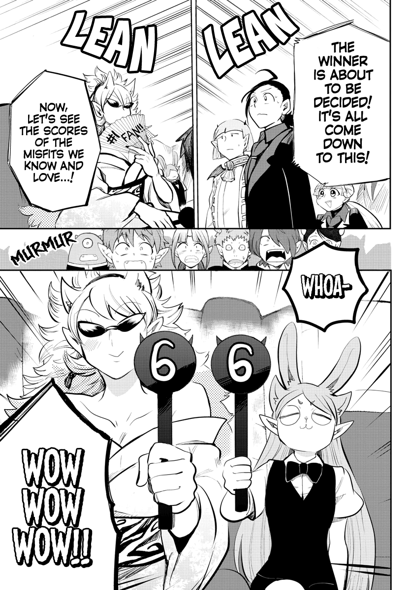 Read Mairimashita Iruma kun EN Manga Online