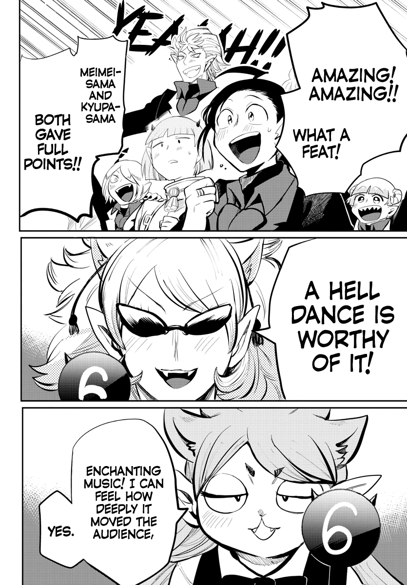 Read Mairimashita Iruma kun EN Manga Online