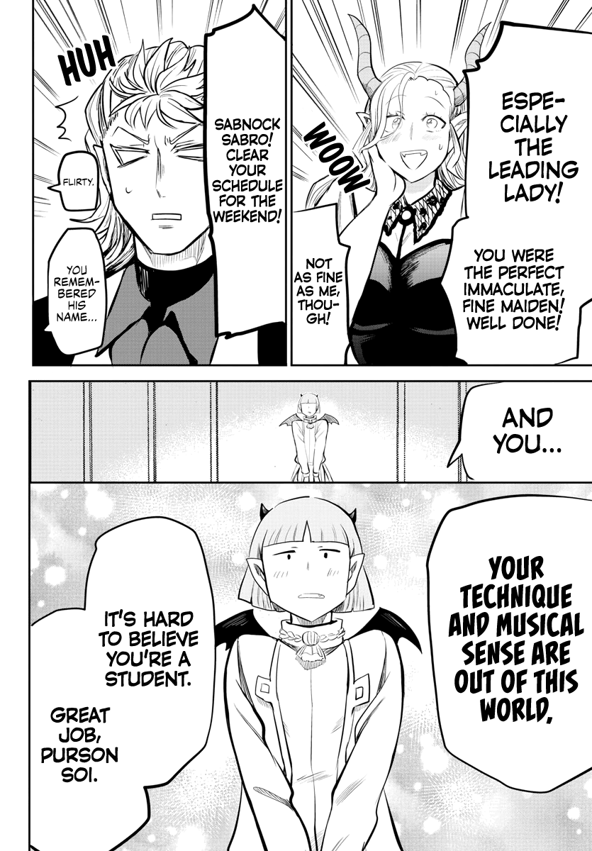 Read Mairimashita Iruma kun EN Manga Online