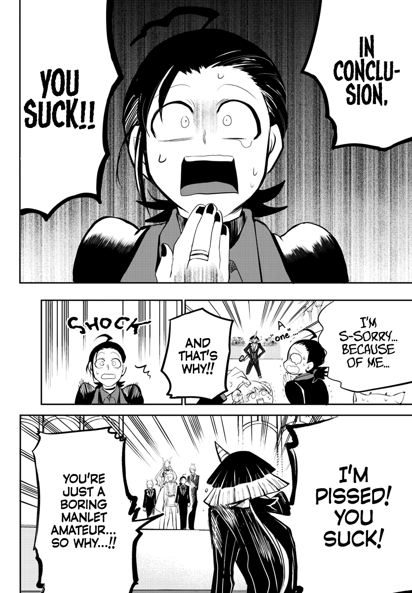 Read Mairimashita Iruma kun EN Manga Online