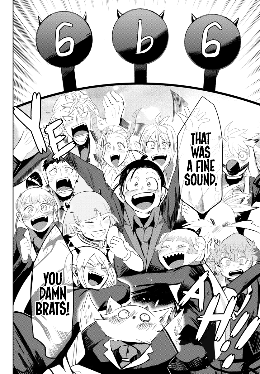 Read Mairimashita Iruma kun EN Manga Online