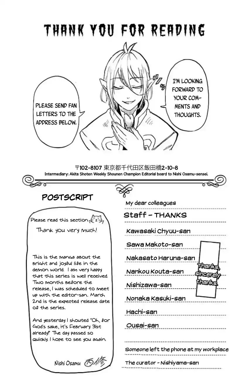 Read Mairimashita Iruma kun EN Manga Online