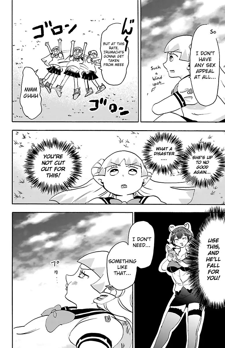 Read Mairimashita Iruma kun EN Manga Online