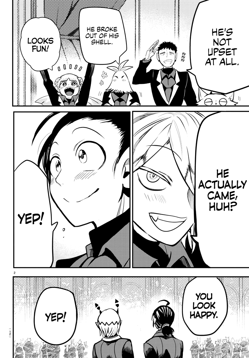 Read Mairimashita Iruma kun EN Manga Online