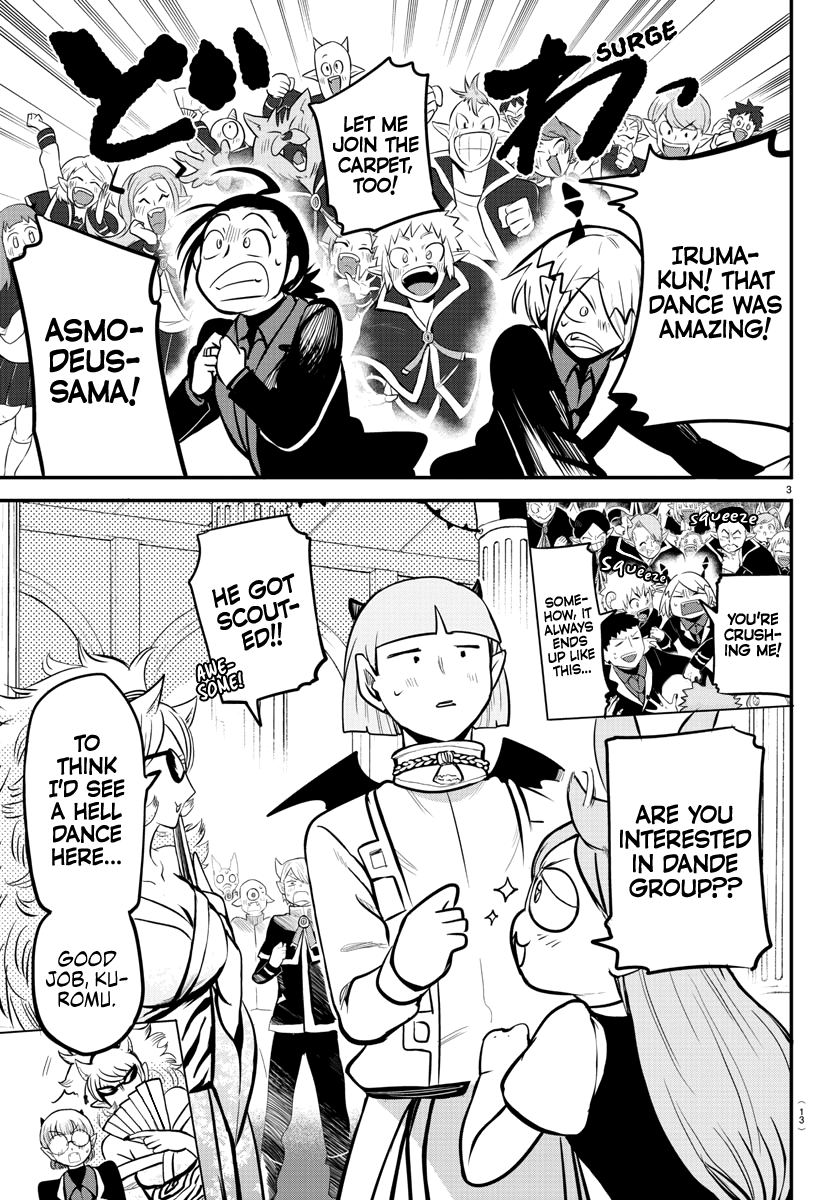 Read Mairimashita Iruma kun EN Manga Online