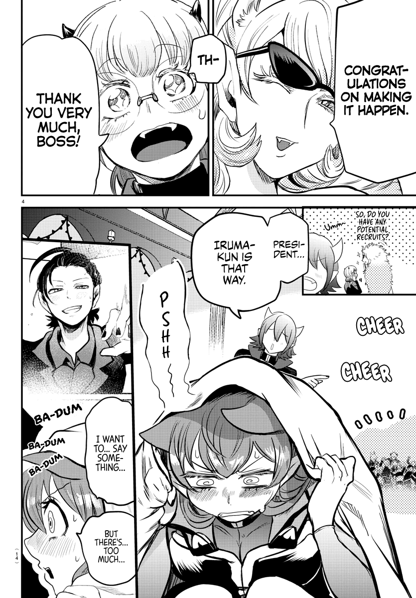 Read Mairimashita Iruma kun EN Manga Online