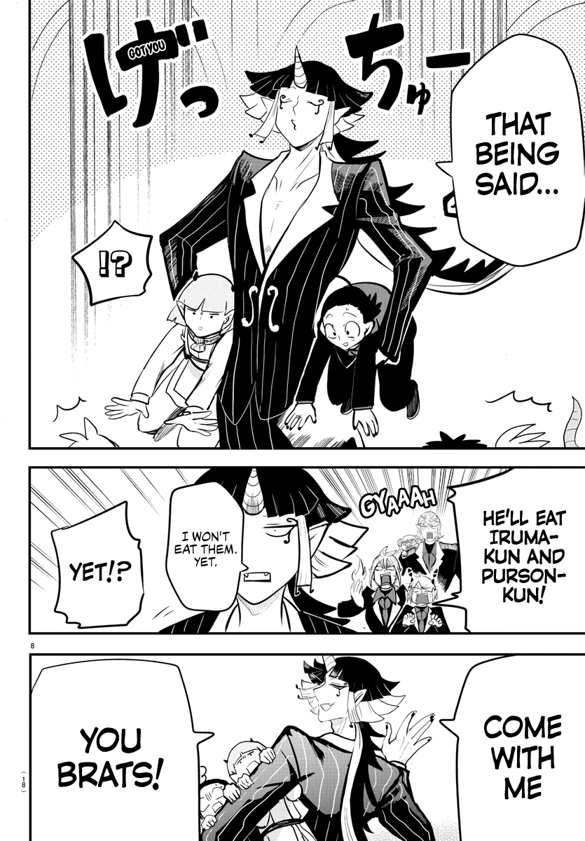 Read Mairimashita Iruma kun EN Manga Online