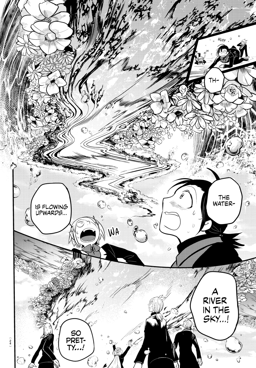 Read Mairimashita Iruma kun EN Manga Online