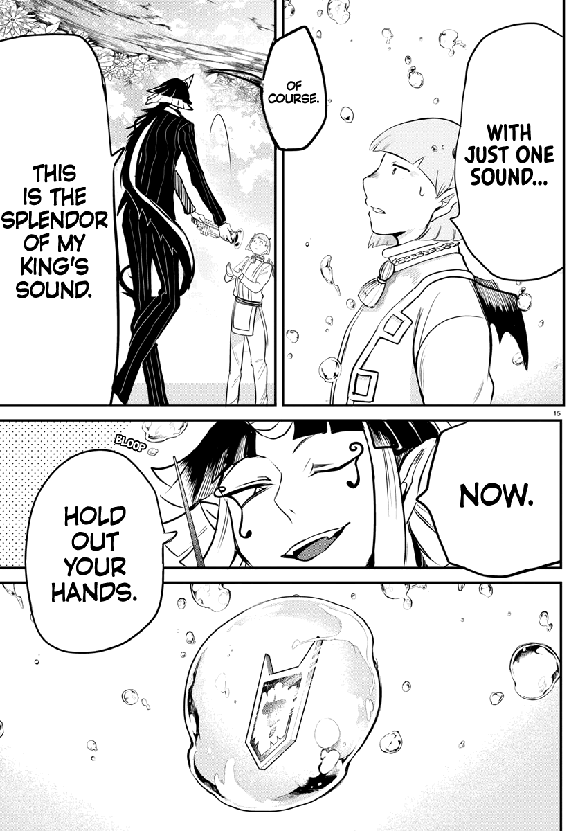 Read Mairimashita Iruma kun EN Manga Online