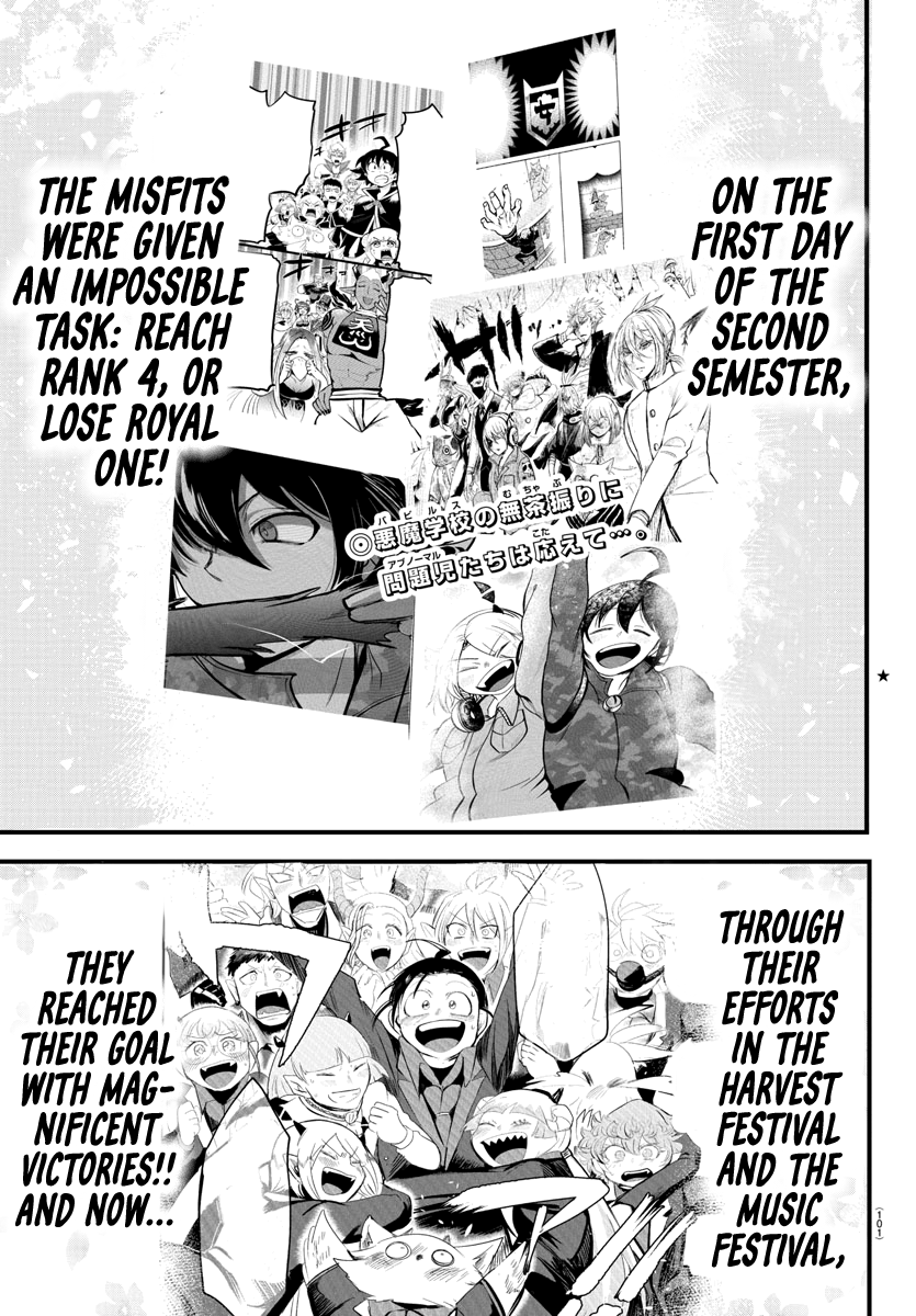 Read Mairimashita Iruma kun EN Manga Online
