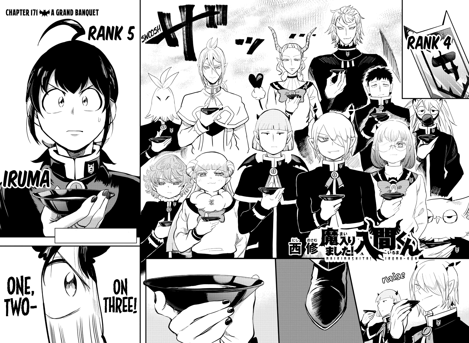 Read Mairimashita Iruma kun EN Manga Online