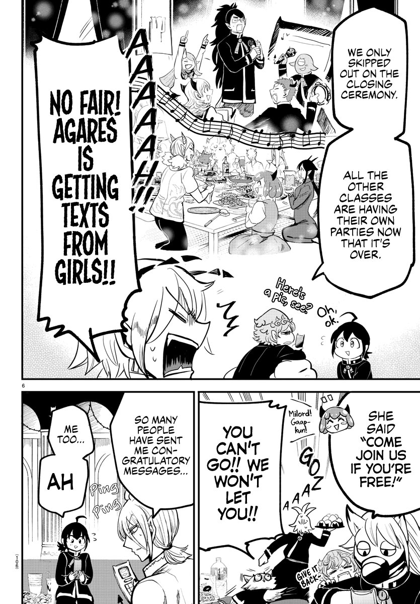 Read Mairimashita Iruma kun EN Manga Online