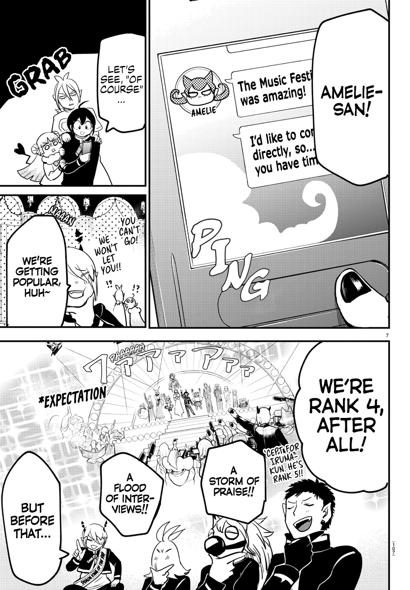 Read Mairimashita Iruma kun EN Manga Online