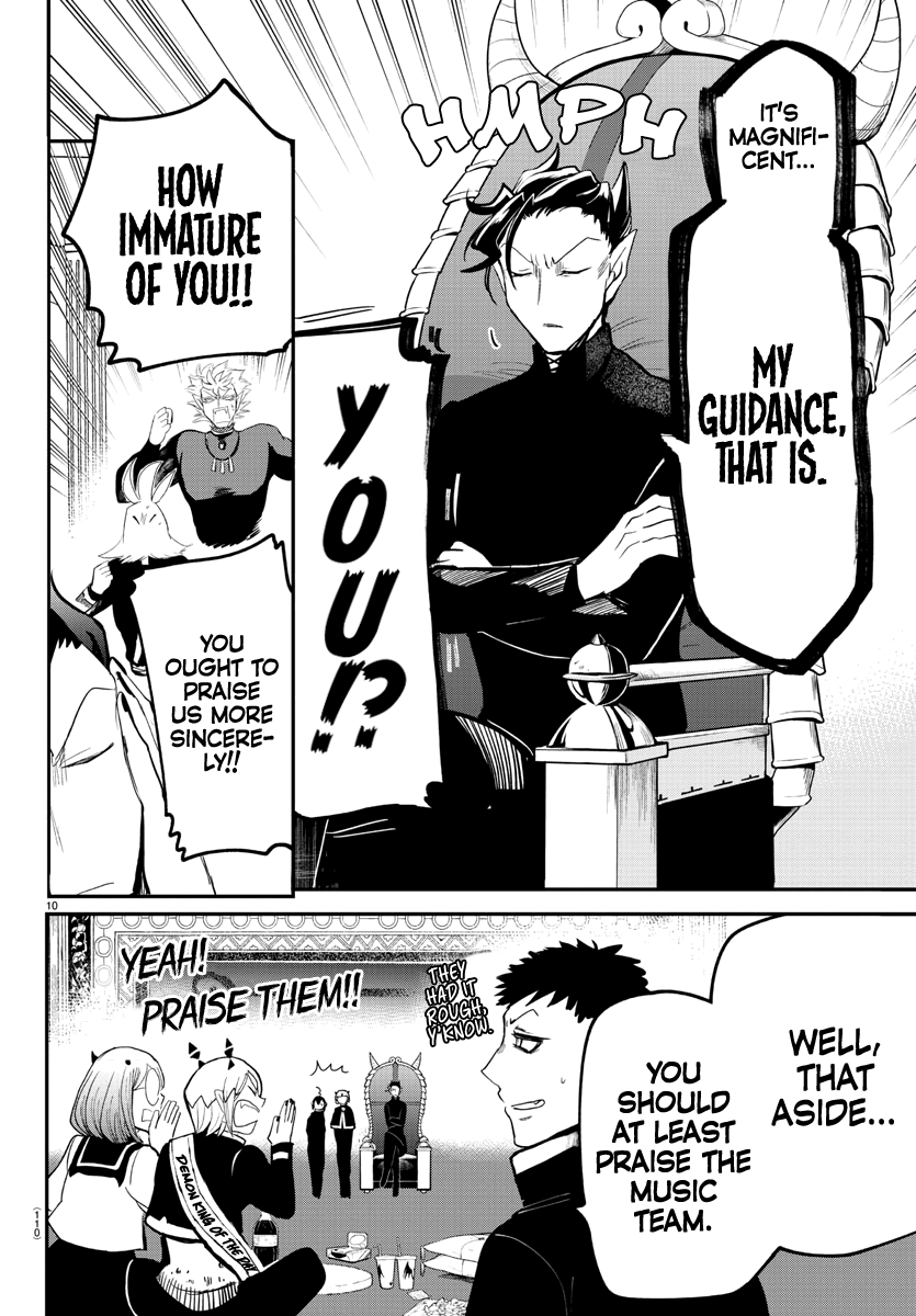 Read Mairimashita Iruma kun EN Manga Online