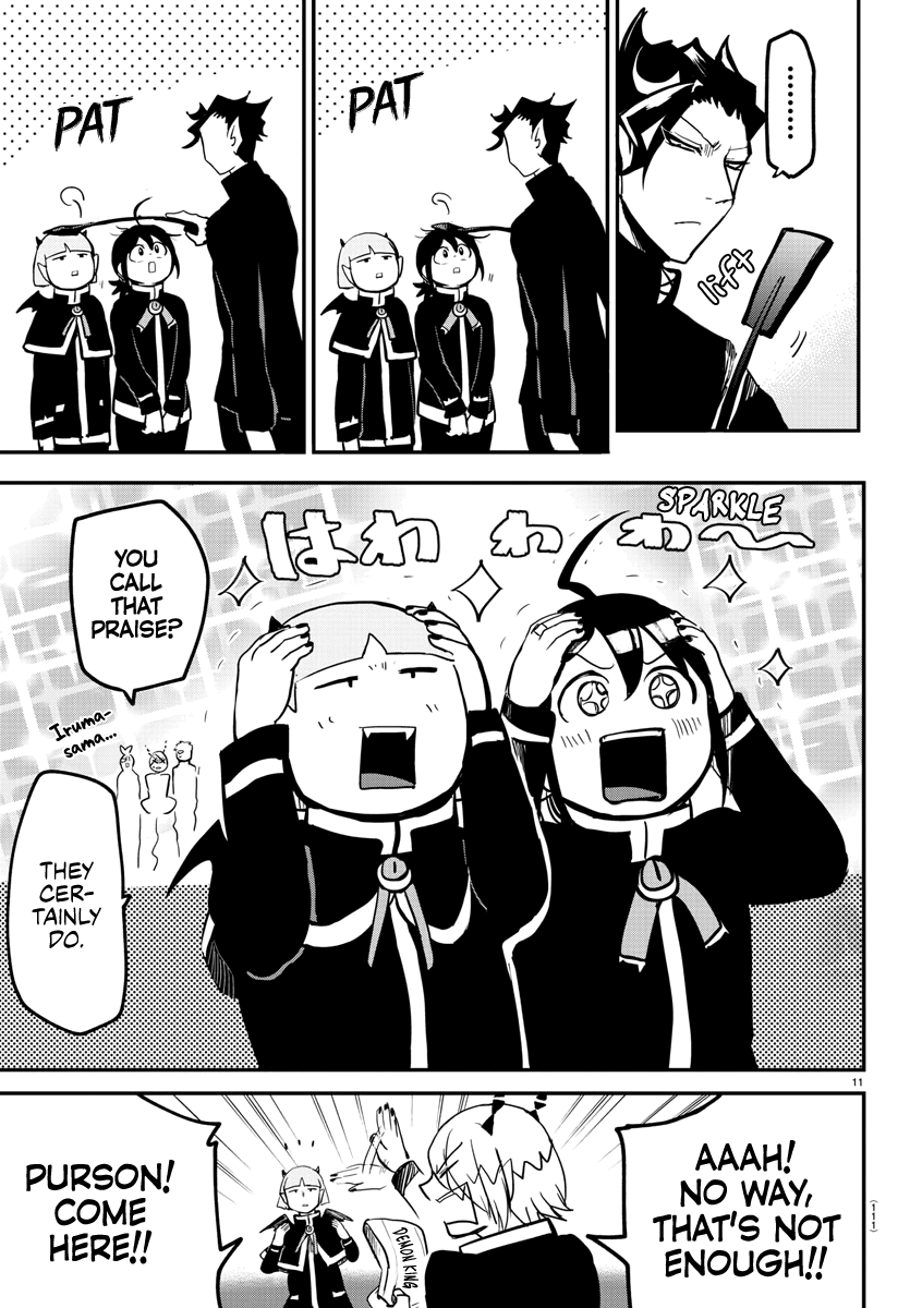 Read Mairimashita Iruma kun EN Manga Online