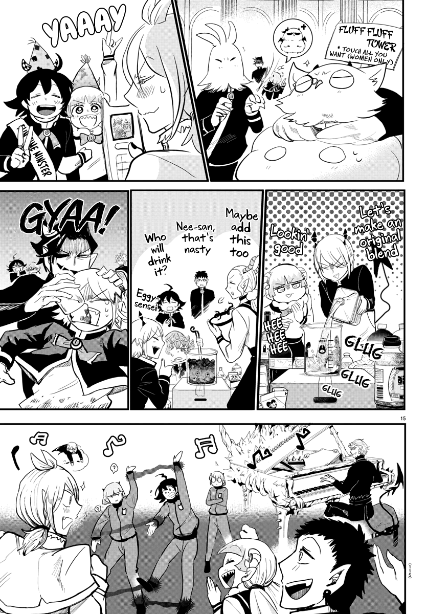 Read Mairimashita Iruma kun EN Manga Online