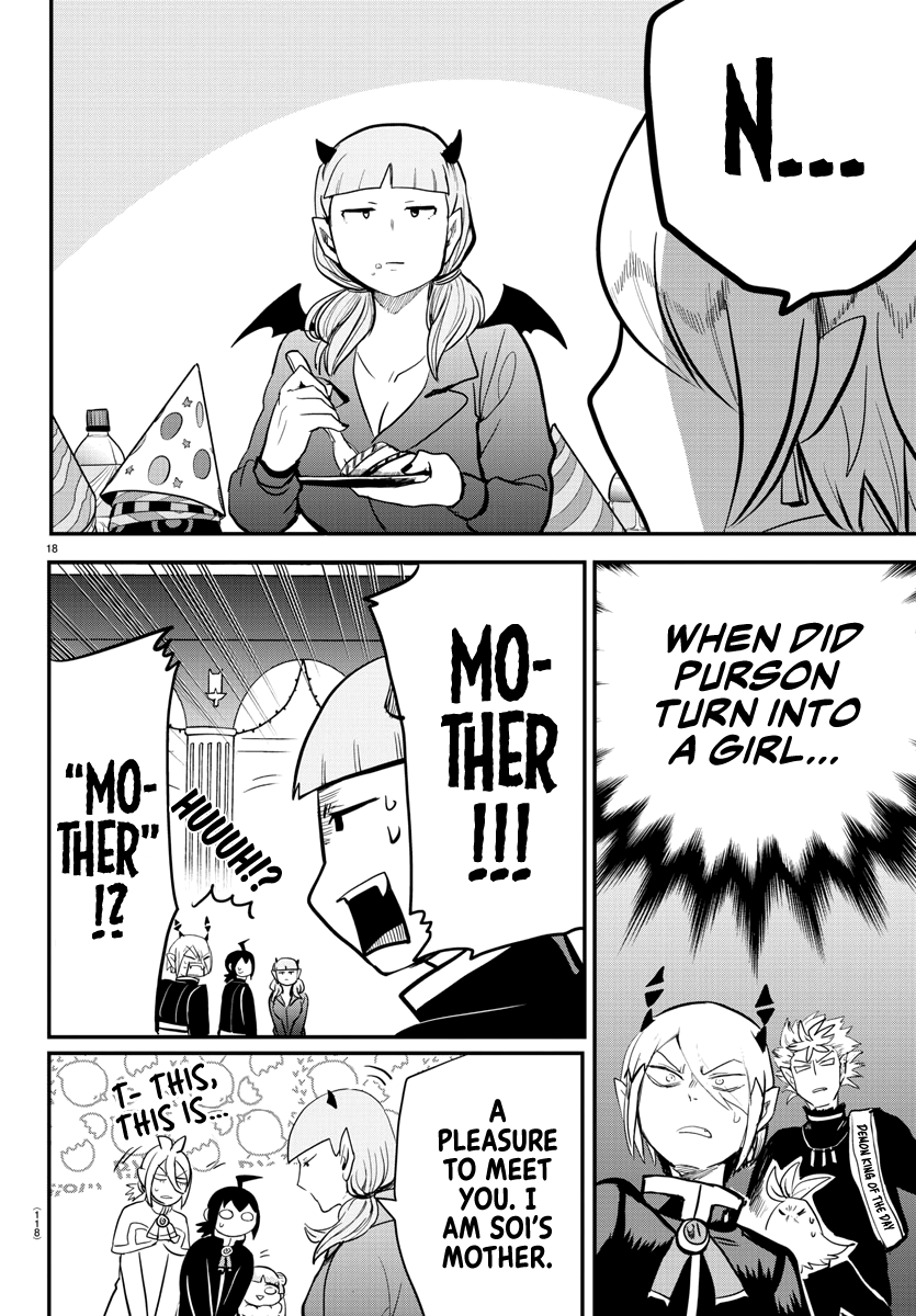 Read Mairimashita Iruma kun EN Manga Online